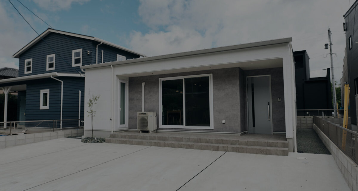 建売住宅の外観