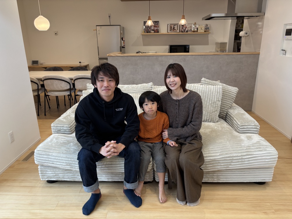 『この人となら』と思えた、わが家づくり